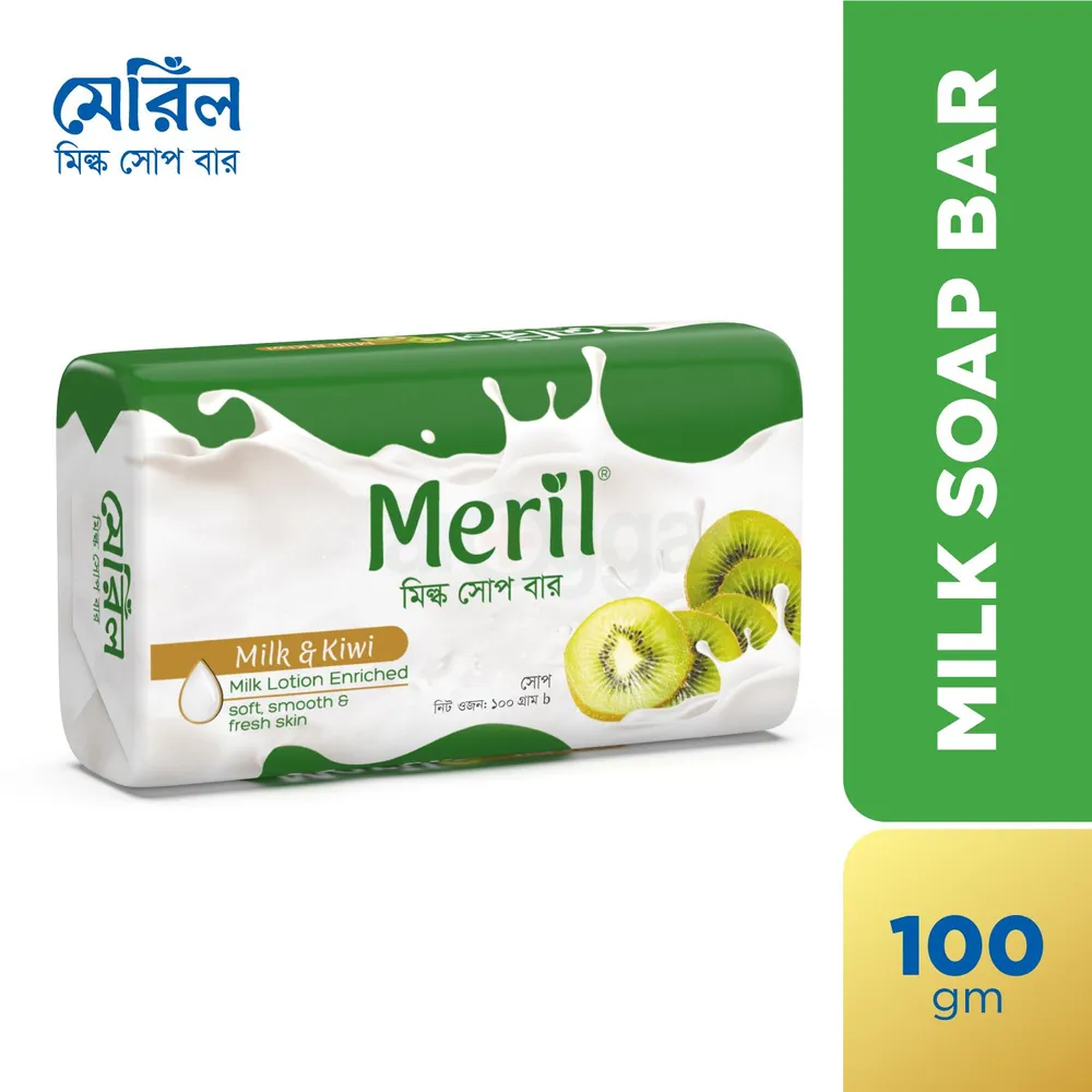 Meril Hand Wash