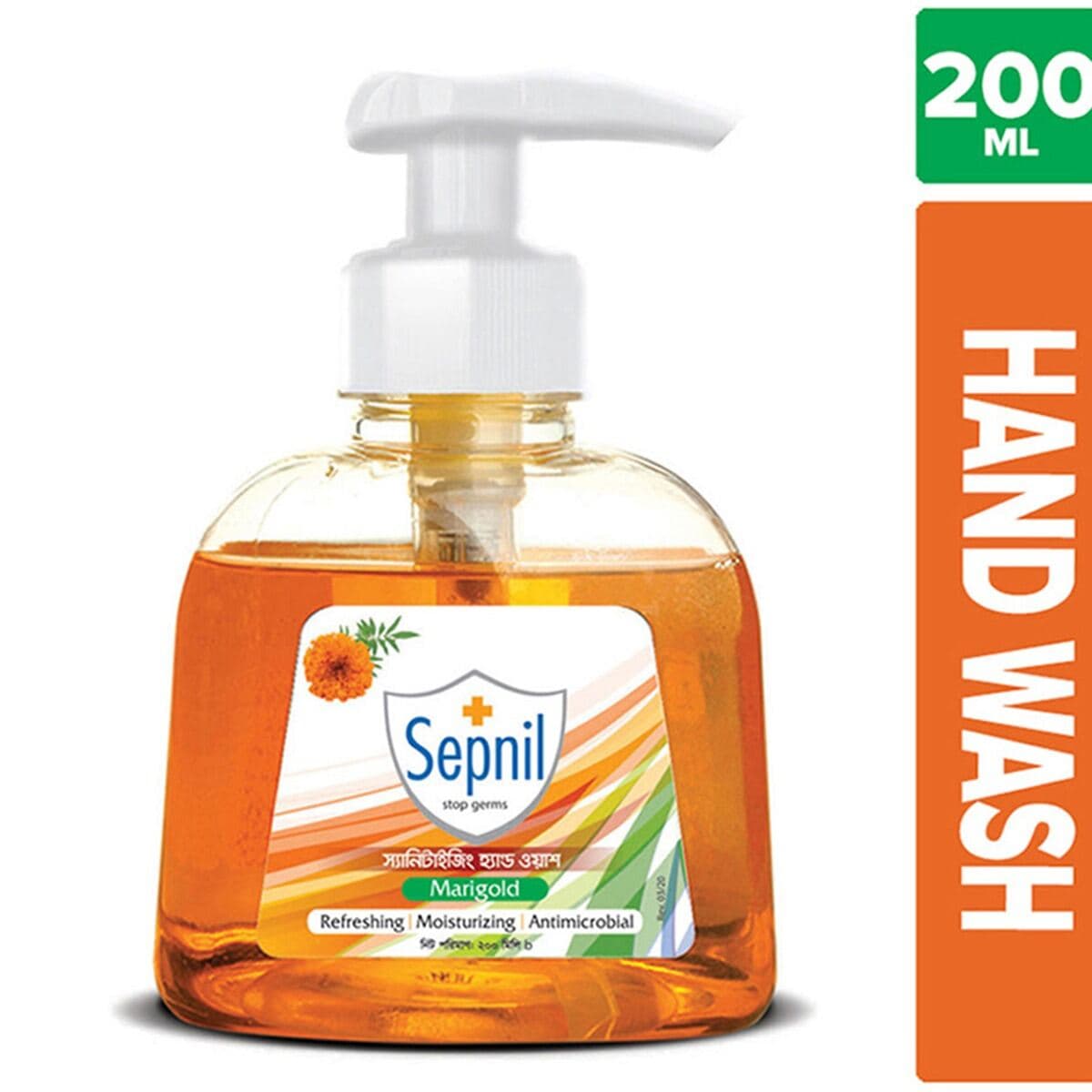 Sepnil Hand Wash Refill